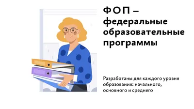 Общество с ограниченной ответственностью (ООО) разбираем что это и для чего  нужно регистрировать - МОГОЛ АЛЬФА