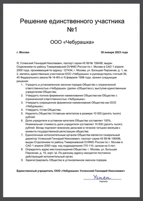 Федеральные образовательные программы НОО, ООО, СОО — ЦНППМ Минпросвещения  КБР