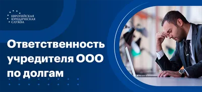 Реорганизация ПАО \"Детский мир\" в ООО \"ДМ\" — Teletype