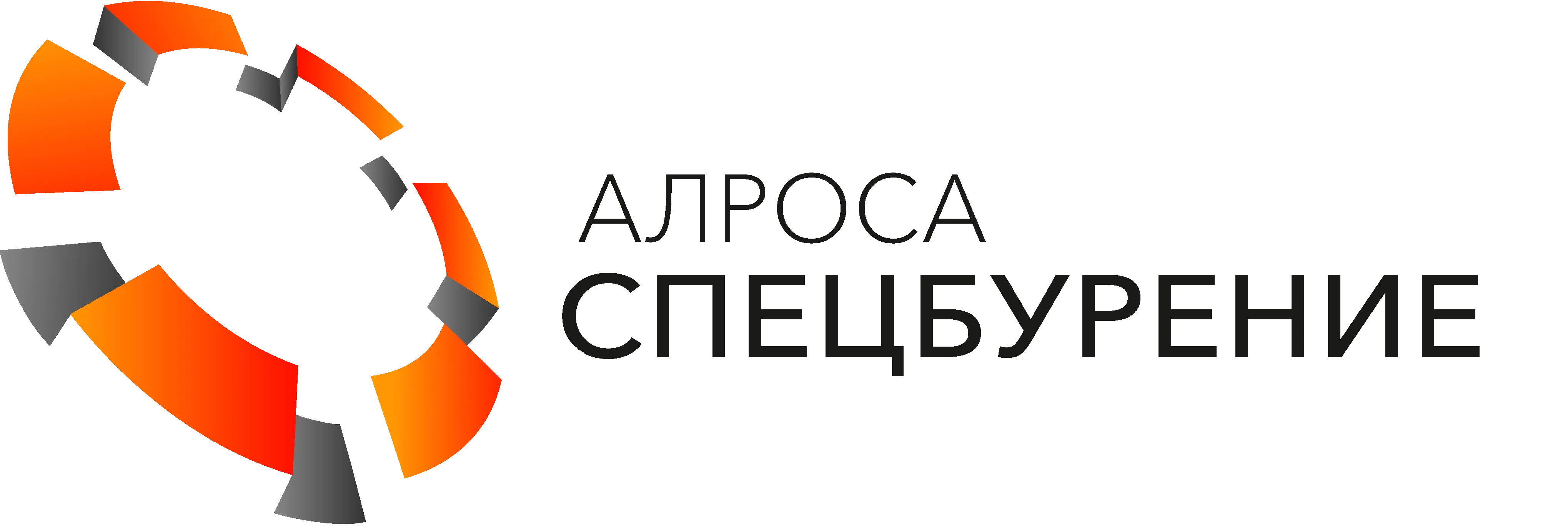 Александров ООО - Каталог компаний Беларуси Александров ООО - Каталог компаний Беларуси