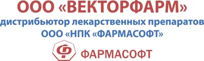 Список документов для регистрации ООО