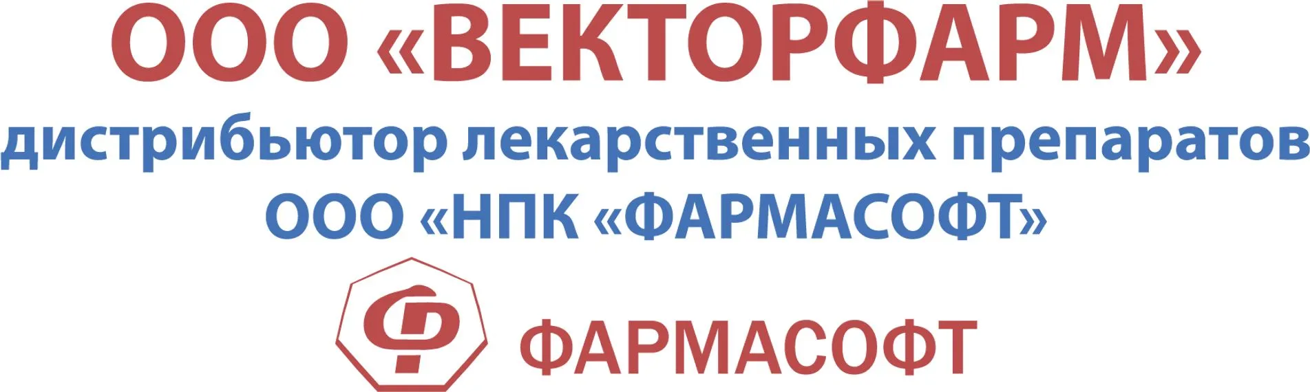 Список документов для регистрации ООО Список документов для регистрации ООО