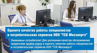 С 1 сентября в России отменены ЗАО, ООО и ОАО - Новости Тулы и области -  MySlo.ru