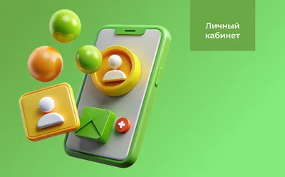 ООО «Векторфарм»