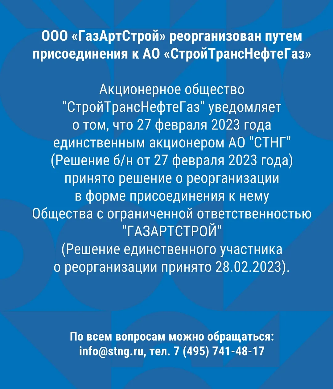 https://rshb-am.ru/ https://rshb-am.ru/