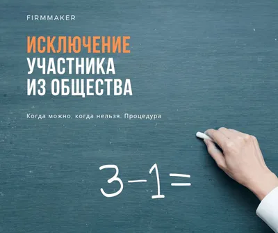 Информационное письмо ООО \"Центр экспертизы и оценки \"ЕСИН\" - ООО \"Вторая  Лаборатория\" - ООО \"Вторая лаборатория\"