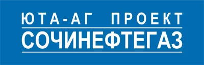 Что входит в учредительные документы юридического лица, ООО | Блог  Развивай.рф