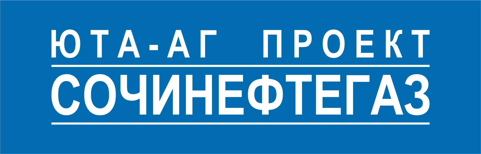 Что входит в учредительные документы юридического лица, ООО | Блог Развивай.рф Что входит в учредительные документы юридического лица, ООО | Блог Развивай.рф
