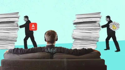 Реорганизация ООО в форме присоединения. Прядок действий и сроки - Журнал  «Акционерное общество: вопросы корпоративного управления»