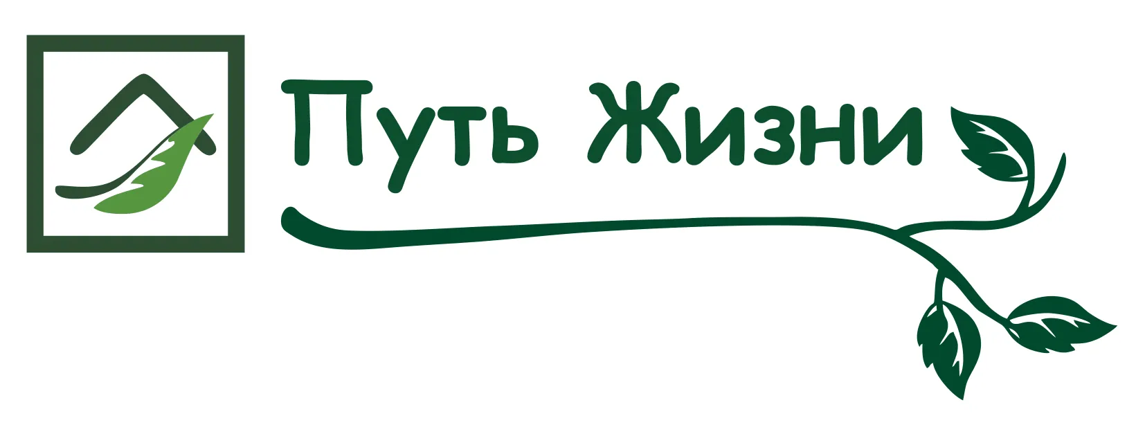 Учредительный договор ООО, скачать образец договора об учреждении юридического лица Учредительный договор ООО, скачать образец договора об учреждении юридического лица