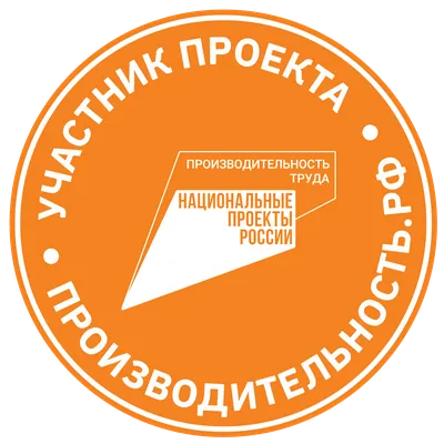 Газ в Сочи - СООО НефтоГаз