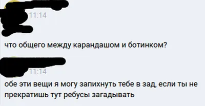 Журнал СТМ - Html View - Официальный сайт журнала \"Современные технологии в  медицине\"