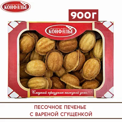 Купить домашние орешки со сгущенкой - заказать в Минске, цена