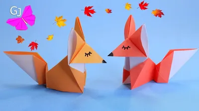 Оригами лиса из бумаги / Origami Fox - YouTube