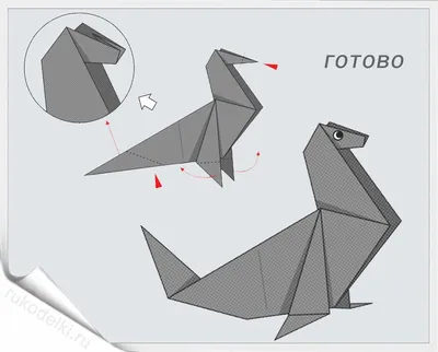 Животные из бумаги. Подборка коротких видео по складыванию оригами. Часть 2  | Творить легко! | Дзен
