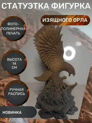 Достопримечательности Орла: гид по литературной столице России, места для  прогулок и как построить самостоятельный маршрут по городу — Яндекс  Путешествия