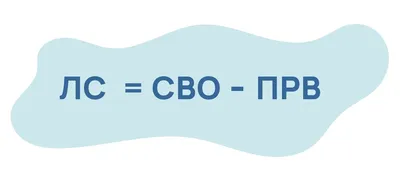 Делай Свое Дело. Как подписывать документы по вводу объектов основных  средств в эксплуатацию