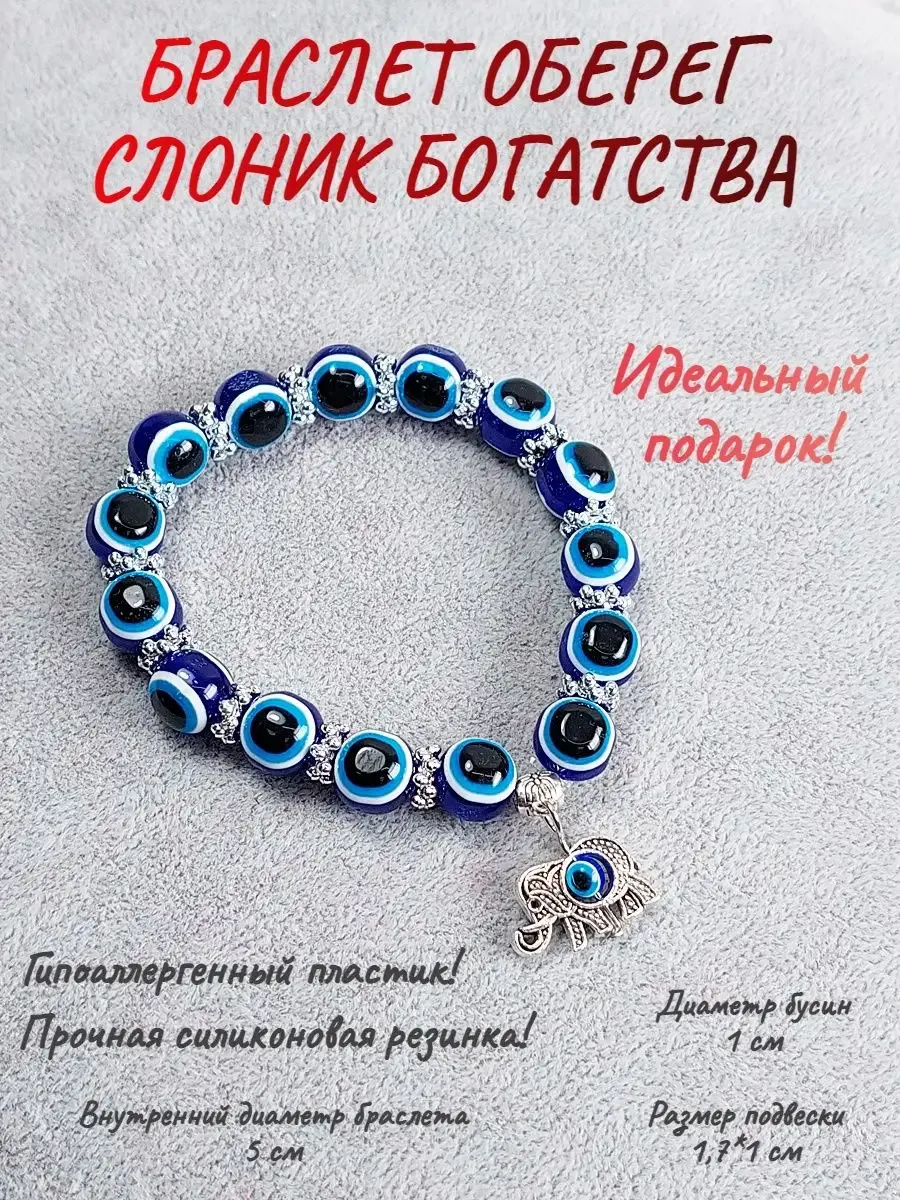 Оберег от сглаза \"Фига\", золото, 9,5*8,5*5,5, ARTVACH - купить с доставкой по выгодным ценам в интернет-магазине OZON (446316554) Оберег от сглаза \"Фига\", золото, 9,5*8,5*5,5, ARTVACH - купить с доставкой по выгодным ценам в интернет-магазине OZON (446316554)
