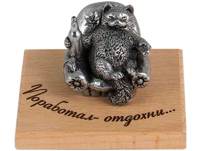 Купить Постер Советский пин ап Ударно поработала, культурурно отдохни! в  интернет-магазине ТД Медный всадник по самым низким ценам