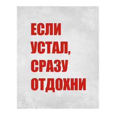 Водка ОТДОХНИ 40% 0,7, Россия купить с самовывозом в интернет-магазине  КуулКлевер Отдохни Сомелье в Москве и в Нижнем Новгороде по ценам от 394.00  руб.