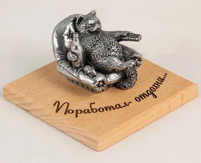Купить Мотивирующая картина на холсте Если устал, сразу отдохни, 50х70 см |  Интернет-магазин Сити Бланк