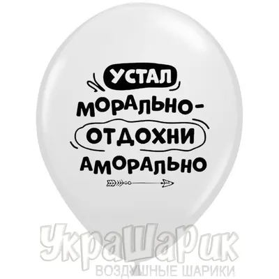 Отдохни» - Хлебная Слеза - водочная компания Нижний Новгород