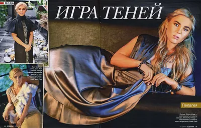Фигурка мельхиоровая \"Поработал- отдохни...\" (кот на диване) 7*7*5 см в  Москве: купить недорого в интернет магазине «Family Present»