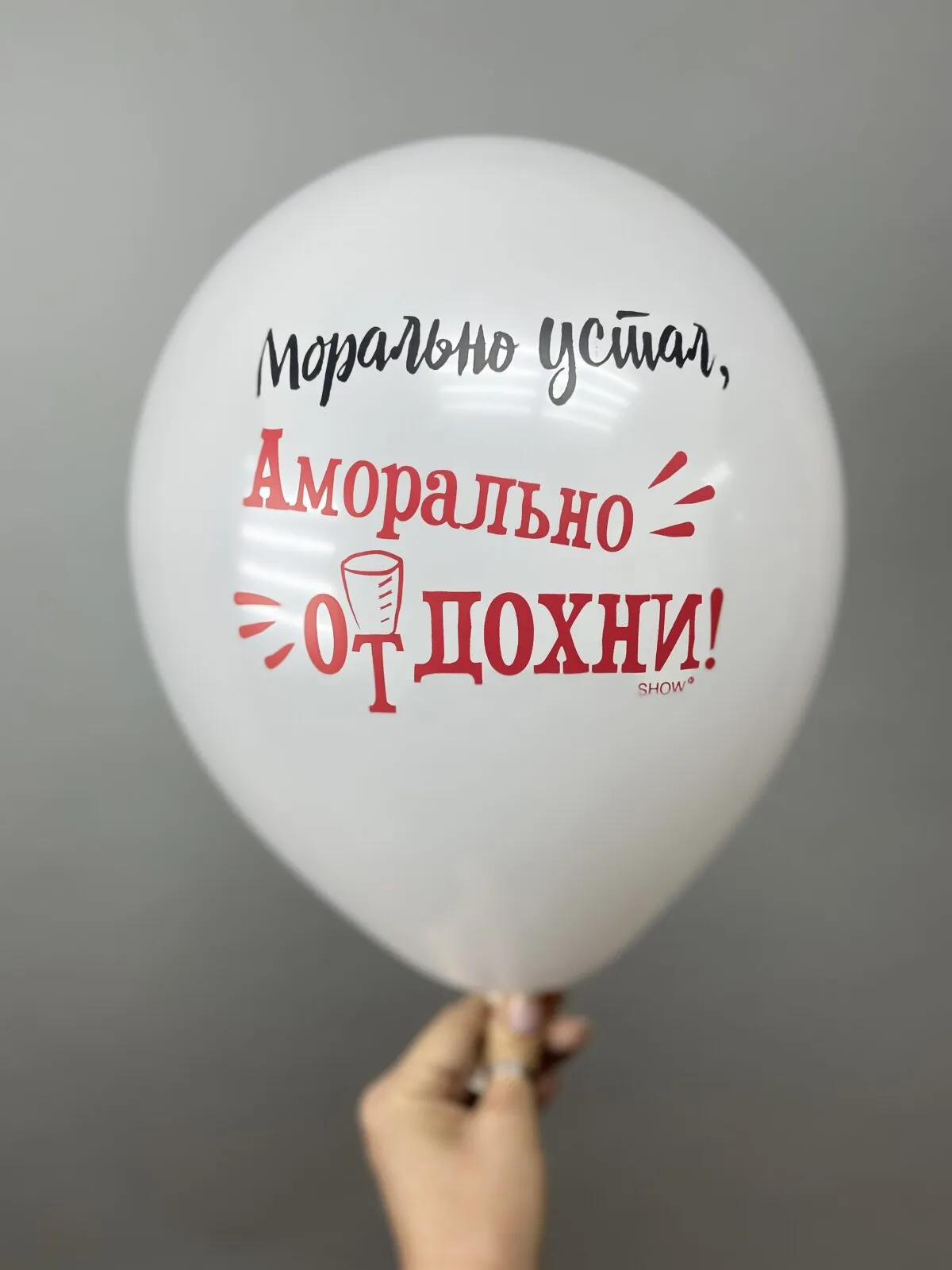 Журнал Отдохни - купить периодического издания в интернет-магазинах, цены на Мегамаркет | Журнал Отдохни - купить периодического издания в интернет-магазинах, цены на Мегамаркет |