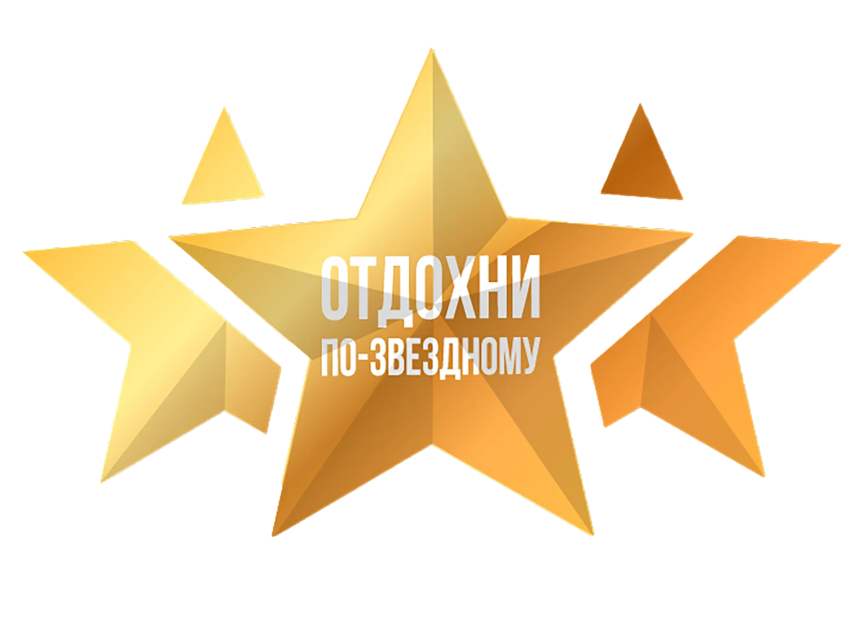 Отдохни!.Пелагея-1 | Журнал Отдохни! ИД Бурда фото- Алексей … | Flickr Отдохни!.Пелагея-1 | Журнал Отдохни! ИД Бурда фото- Алексей … | Flickr