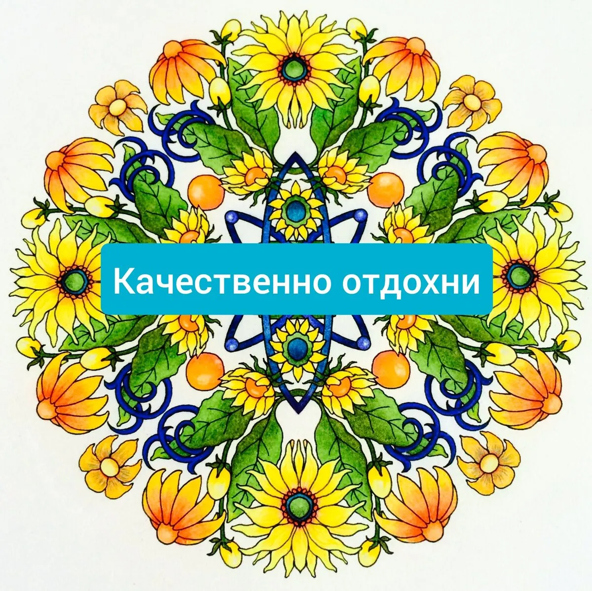 Event агентство \"Отдохни по-звездному\" Event агентство \"Отдохни по-звездному\"