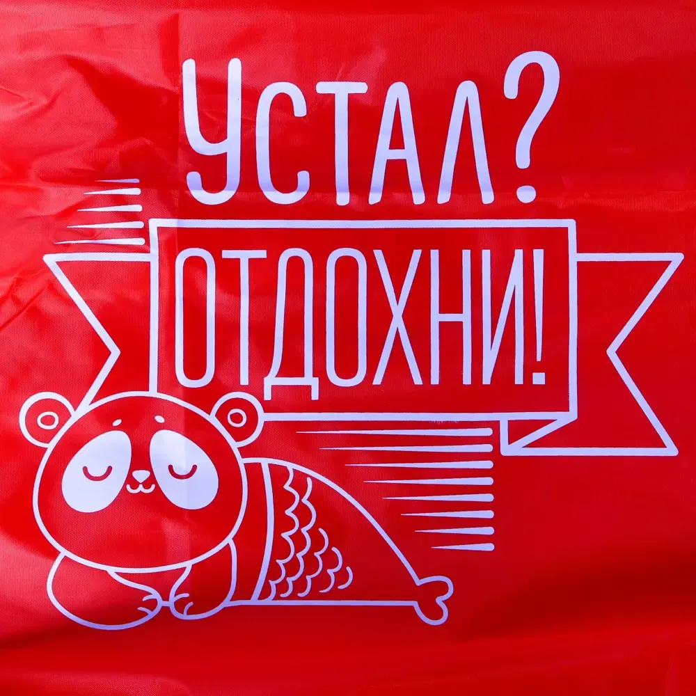 Журнал Отдохни старые номера, цены разные уточняйте | Instagram Журнал Отдохни старые номера, цены разные уточняйте | Instagram