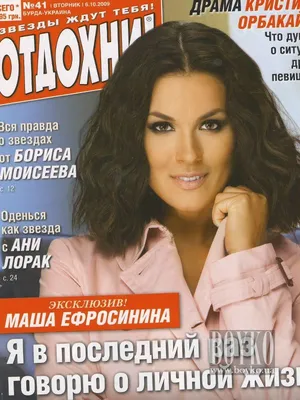 Качественно отдохни | Мотивации 🌟 Путь к успеху | Дзен