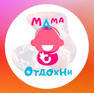Капитан Краб: \"Отдохни!\" - YouTube