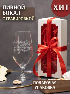 Журнал «Отдохни!». «Екатерина Гусева: «Я фаталист, рисковый человек и даже  авантюрный»