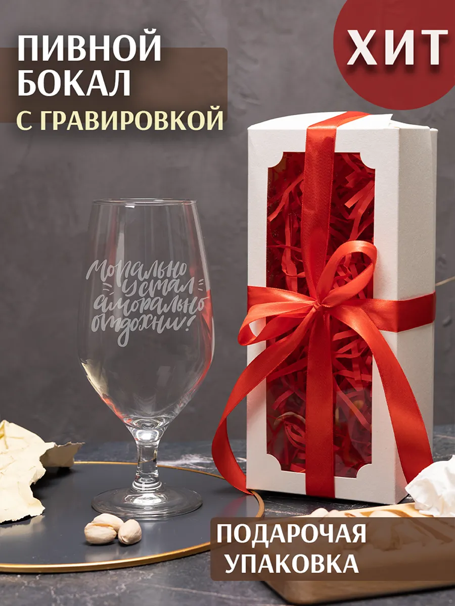 Журнал «Отдохни!». «Екатерина Гусева: «Я фаталист, рисковый человек и даже авантюрный» Журнал «Отдохни!». «Екатерина Гусева: «Я фаталист, рисковый человек и даже авантюрный»