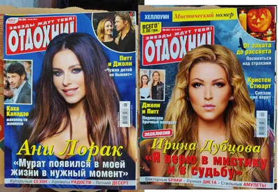 Отдохни мягкая» - Хлебная Слеза - водочная компания Нижний Новгород