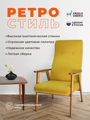Картинки отдых дома - 55 фото