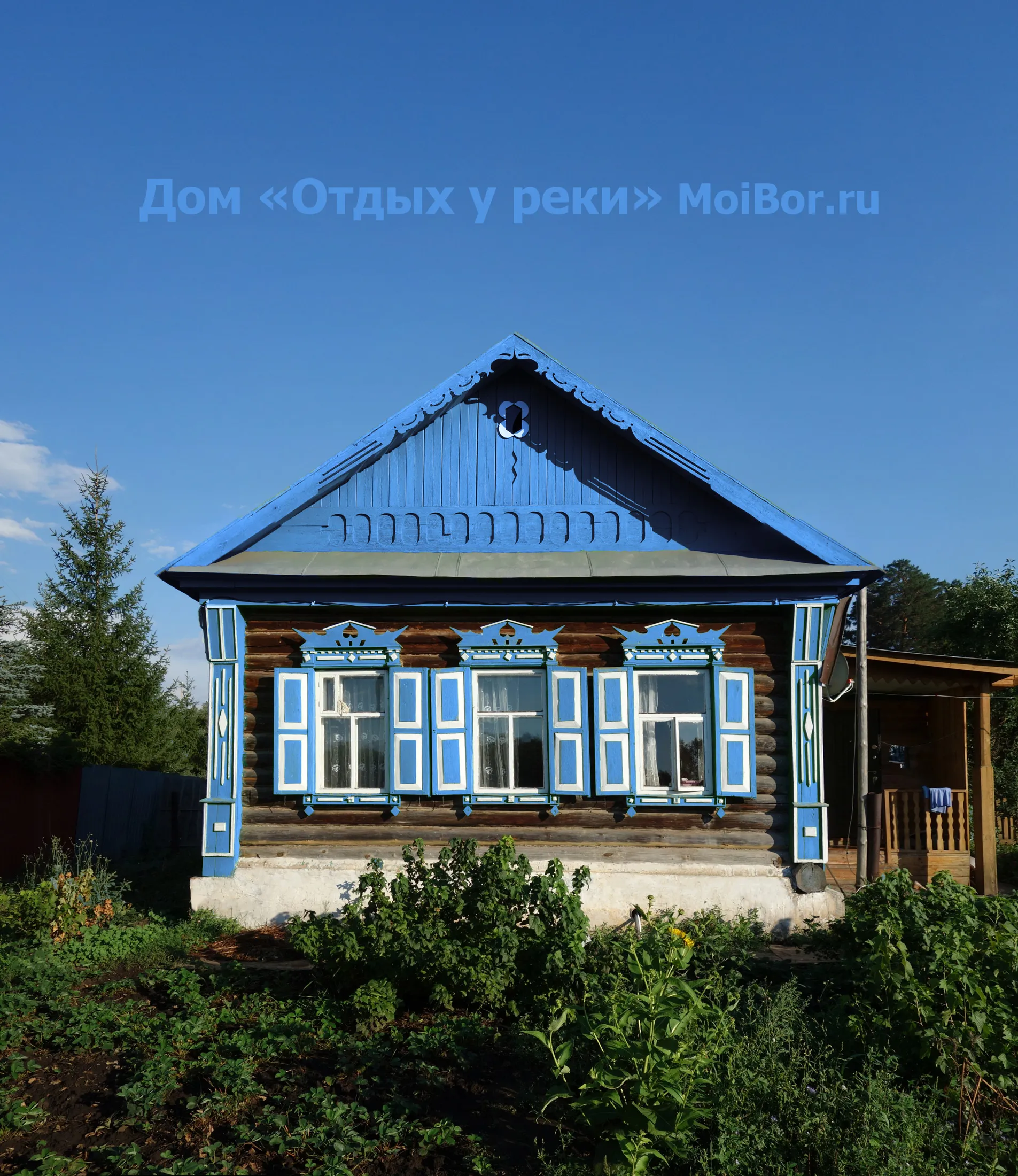 Отель Камчатка, Анапа | Официальный сайт Отель Камчатка, Анапа | Официальный сайт