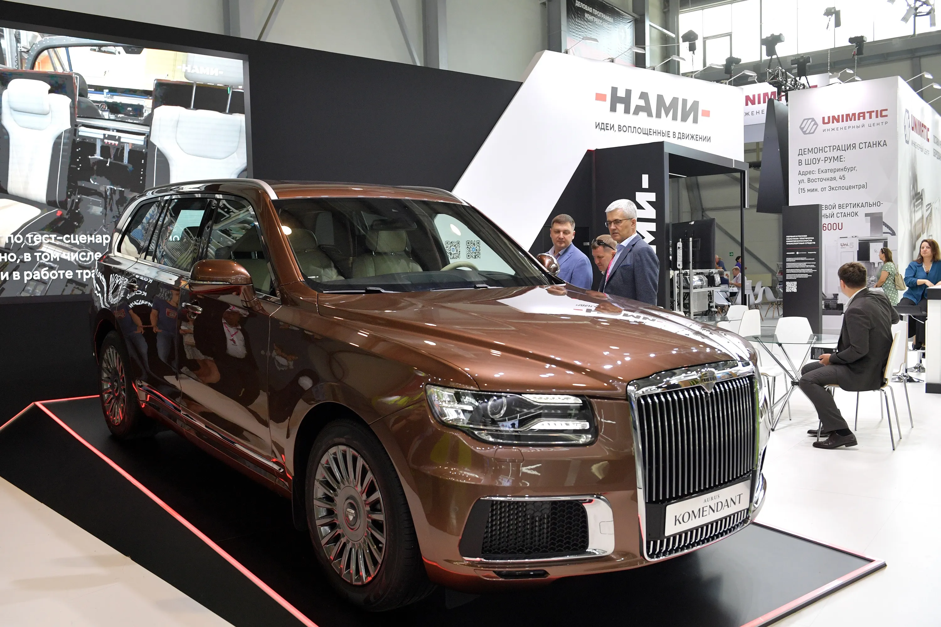 Госслужащим представили список отечественных автомобилей для служебного использования - Российская газета Госслужащим представили список отечественных автомобилей для служебного использования - Российская газета