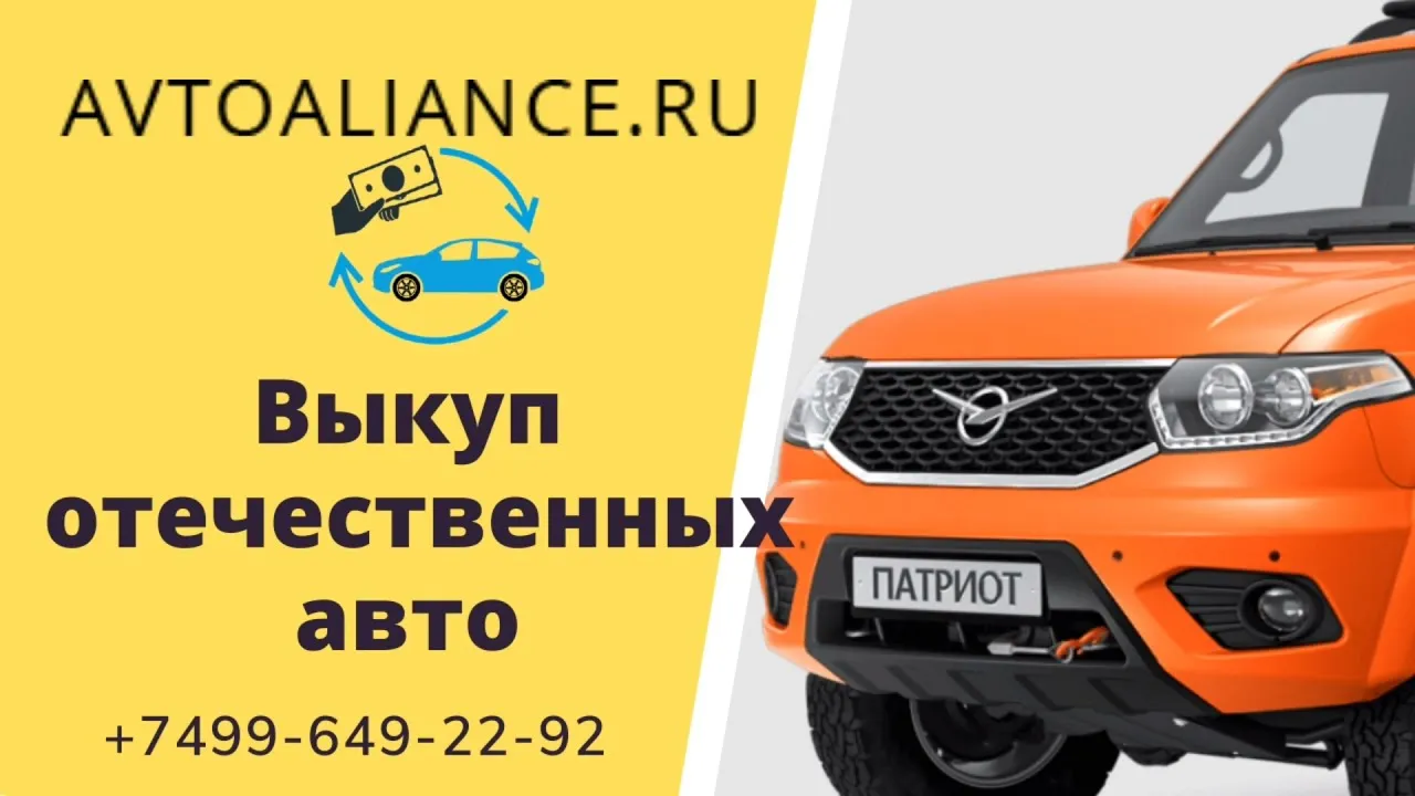 В глухом лесу набрёл на кладбище отечественных автомобилей — в зарослях гниют десятки легковых машин — «Путешествия» на DRIVE2 В глухом лесу набрёл на кладбище отечественных автомобилей — в зарослях гниют десятки легковых машин — «Путешествия» на DRIVE2