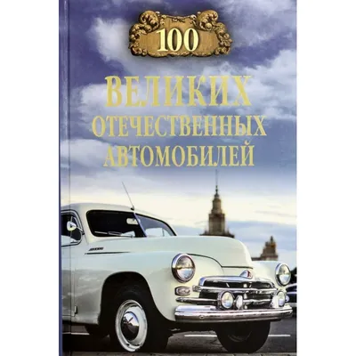 Новый российский автопроизводитель «Атом» представил хетчбэк с необычными  дверями :: Autonews