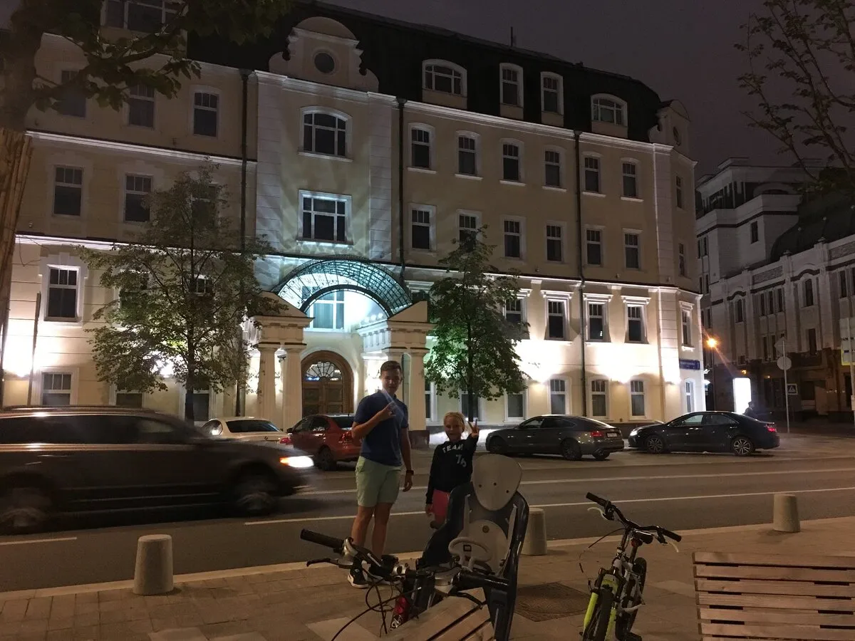Hotel Eleon Hotel Eleon