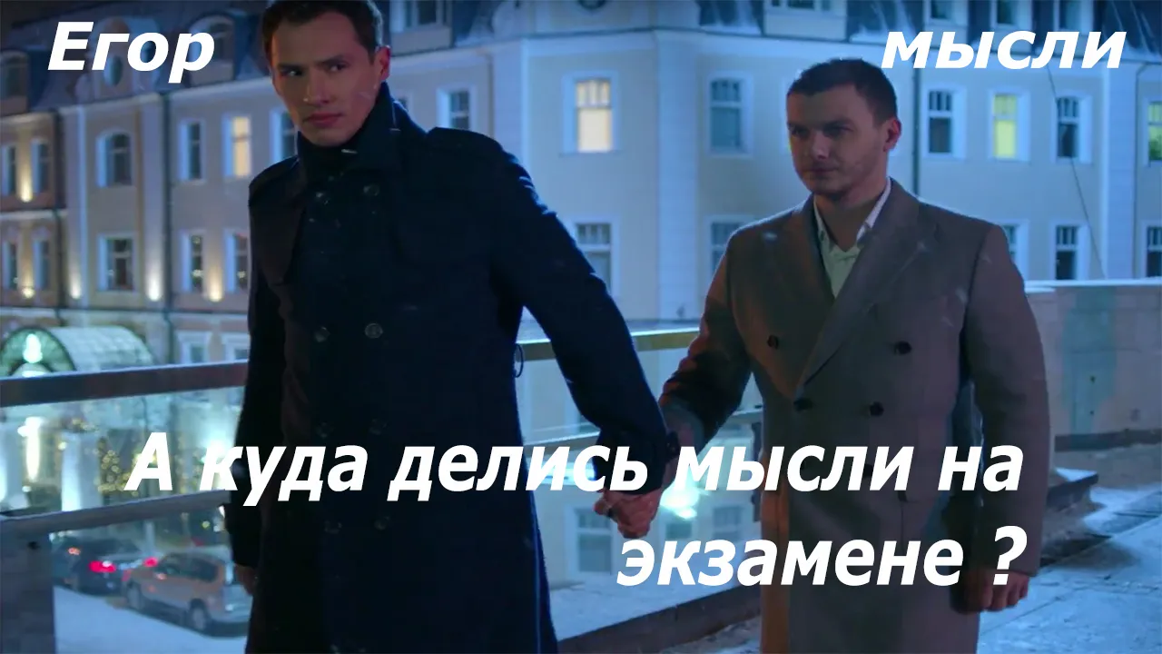 Главный герой сериала «Отель Элеон» приехал в Екатеринбург со спектаклем Главный герой сериала «Отель Элеон» приехал в Екатеринбург со спектаклем