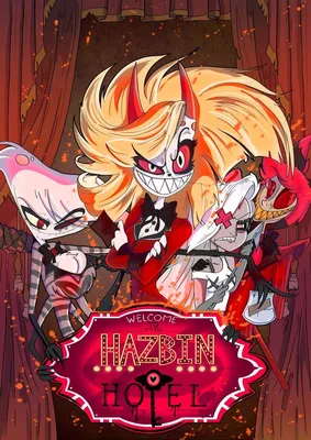 Hazbin Hotel :: VivzieVerse :: сообщество фанатов / картинки, гифки,  прикольные комиксы, интересные статьи по теме. | Tv head, Hotel art, Vox