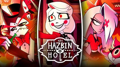 Поп-Арт Аниме постер Let's Play Энджел Даст / Angel Dust Hotel hazbin / Отель  Хазбин Pop-art Высота 61 см Ширина 40 см – фото, отзывы, характеристики в  интернет-магазине ROZETKA от продавца: Reboot |