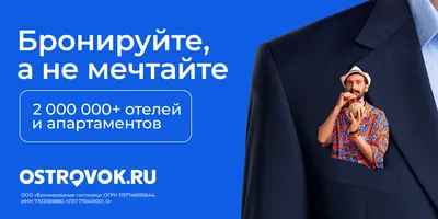 УРААААА!!!! ОТПУСК НАЧИНАЕТСЯ... - Сообщество realme