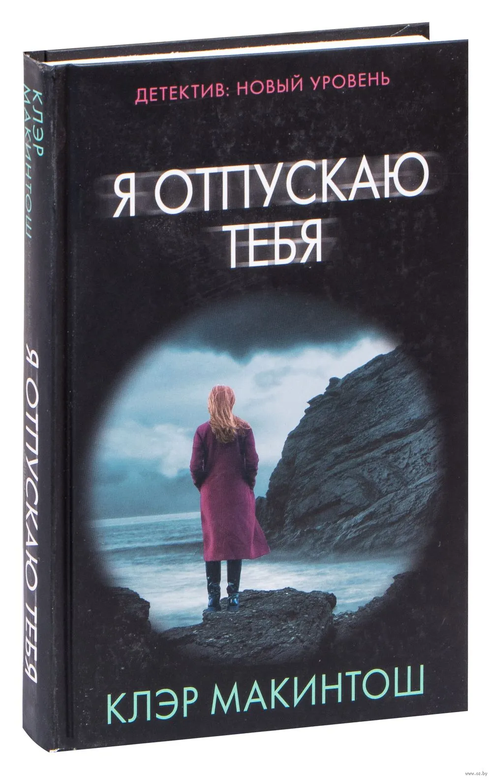 тикток #жизненно #словасосмыслом #душачеловека #несудьбанедано | TikTok тикток #жизненно #словасосмыслом #душачеловека #несудьбанедано | TikTok