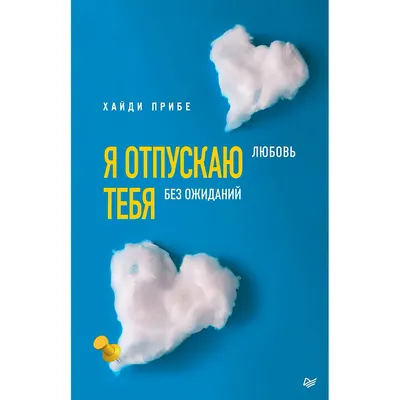 Шамиль Братов - Отпускаю тебя | Премьера трека 2024 - YouTube