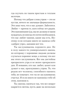Альбом «я отпускаю тебя - Single» — NABU — Apple Music