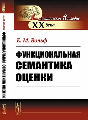 Наклейки-оценки Открытая планета Весело учиться 5 шт купить по цене 185 ₽ в  интернет-магазине Детский мир